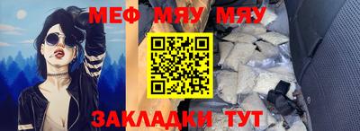 трава Изобильный