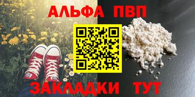mix Ипатово