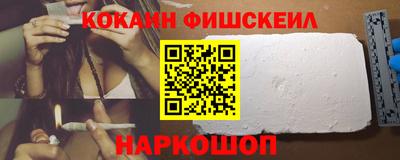mix Ипатово