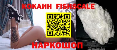 PSILOCYBIN Ирбит