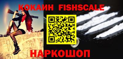 PSILOCYBIN Ирбит