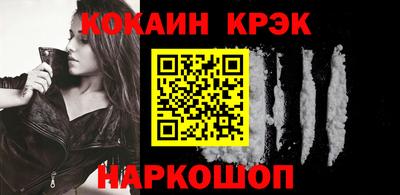 трава Изобильный
