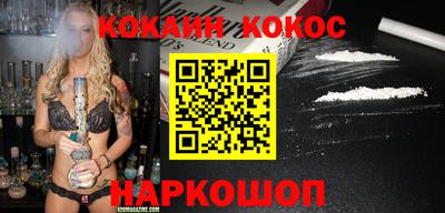 трава Изобильный