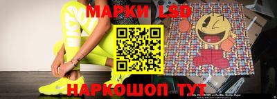 трава Изобильный