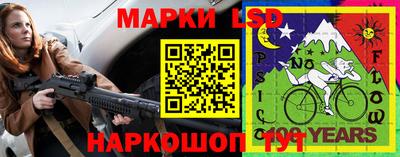 PSILOCYBIN Ирбит