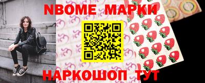 mix Ипатово