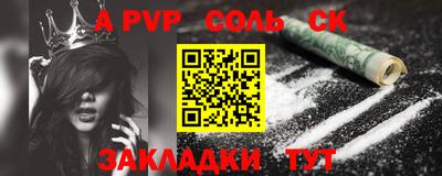 PSILOCYBIN Ирбит
