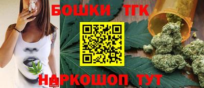PSILOCYBIN Ирбит