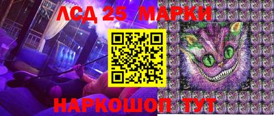 mix Ипатово