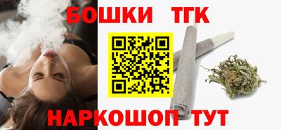 mix Ипатово