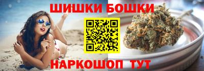 PSILOCYBIN Ирбит