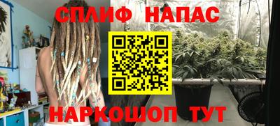 трава Изобильный