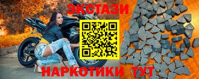 PSILOCYBIN Ирбит