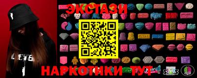 mix Ипатово