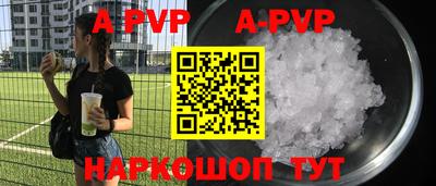 PSILOCYBIN Ирбит