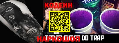 трава Изобильный