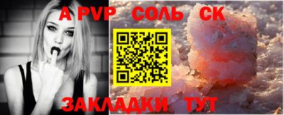 трава Изобильный