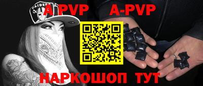 трава Изобильный