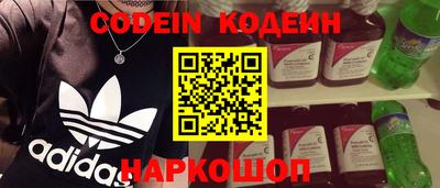 mix Ипатово