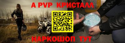 PSILOCYBIN Ирбит