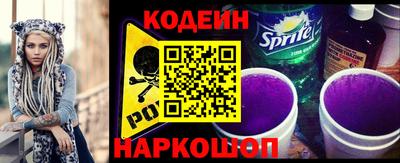 трава Изобильный