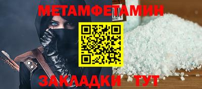трава Изобильный