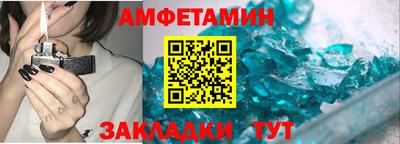 трава Изобильный