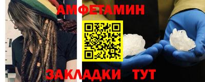 трава Изобильный