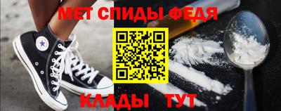 mix Ипатово