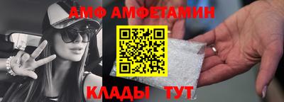 PSILOCYBIN Ирбит