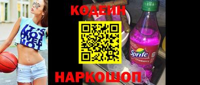 mix Ипатово