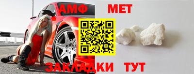 mix Ипатово