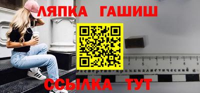 трава Изобильный