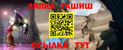 PSILOCYBIN Ирбит