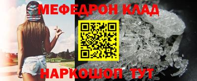 apvp Камышлов