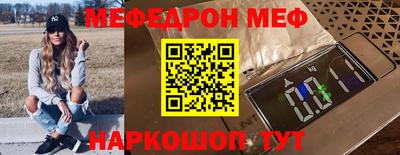 PSILOCYBIN Ирбит