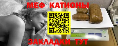 трава Изобильный