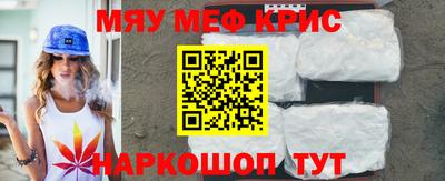 не бодяженный Канаш