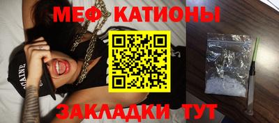 mix Ипатово
